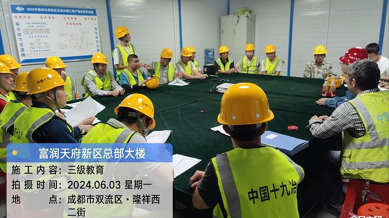 成人高考高起专报名条件