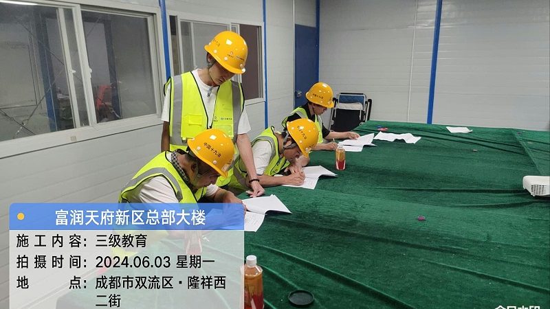 考研集训营的费用通常由以下几个部分构成：