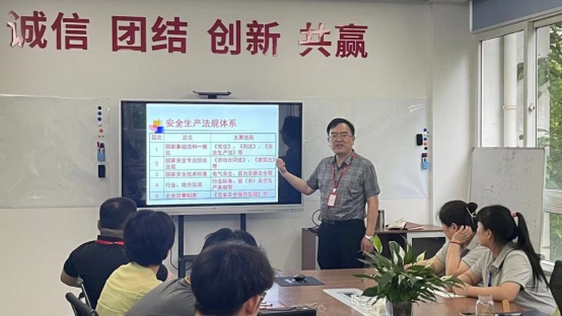 职业培训资格证书，收费标准背后的考量因素