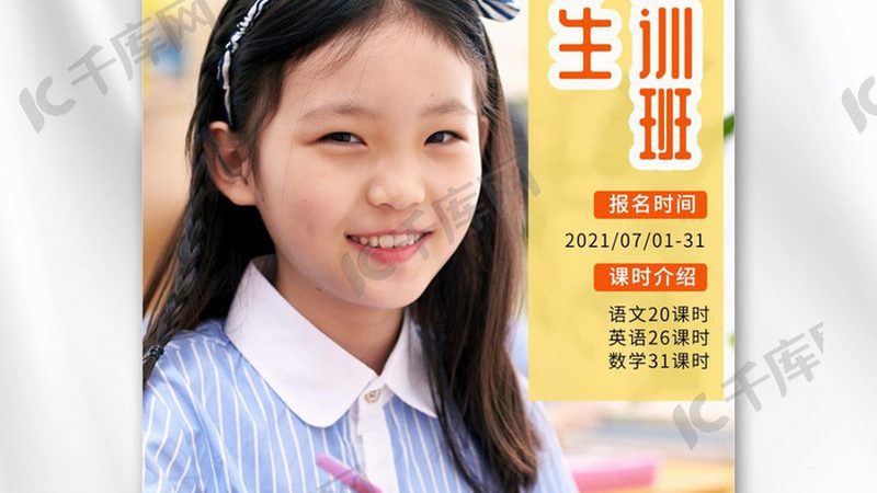自考学历认证：流程揭秘与关键要点