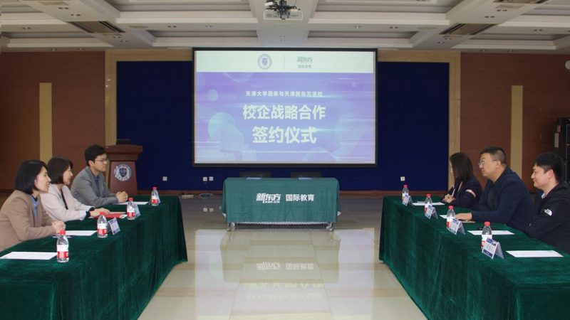 专升本培训小班和大班优缺点