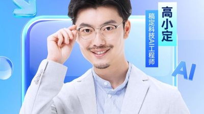 如何甄别职业培训课程的含金量