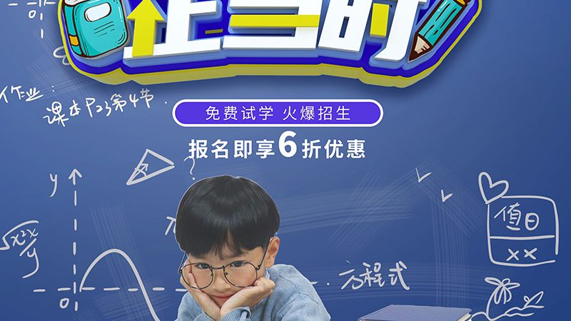 证书含金量：关注认证机构权威性