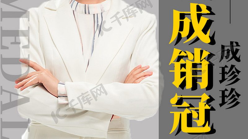 心理咨询师培训师资评价的关键要素**