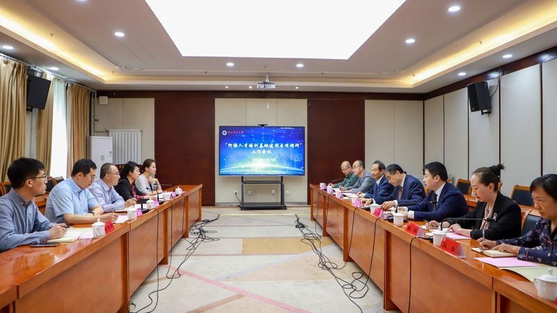 少儿编程教材如何选择？揭秘家长关心的关键要素