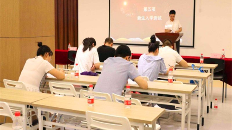 汽车维修技能培训，零基础起步，费用几何？**