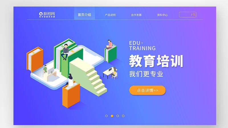 少儿美术培训机构资质揭秘：如何甄别优劣？**