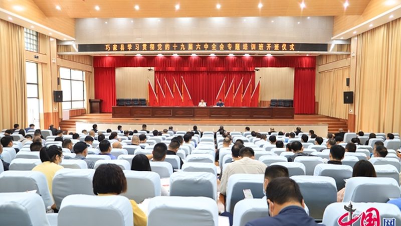 各省学历提升报名时间汇总