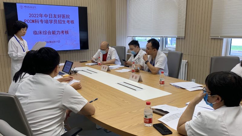 揭秘十大技能培训品牌：收费标准背后的真相