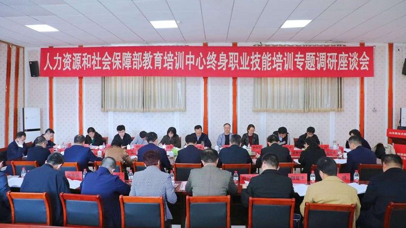成人高考报名收费标准