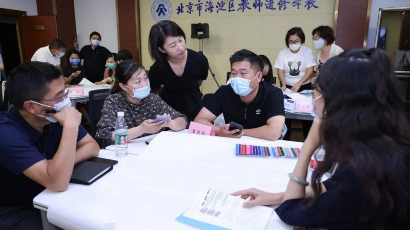 北京一对一英语网课，价格背后的考量因素