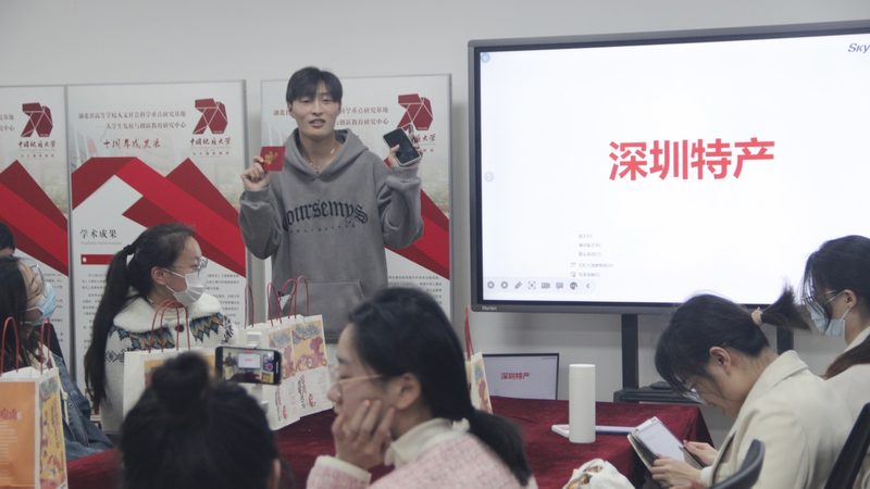 企业培训合同对比分析