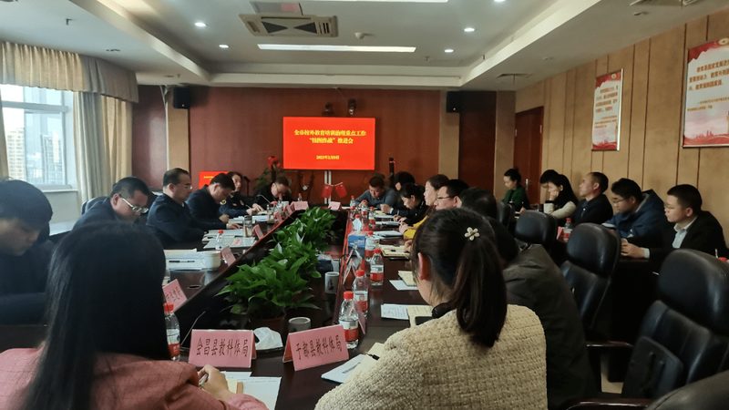 非师范生考教资需要报培训班吗