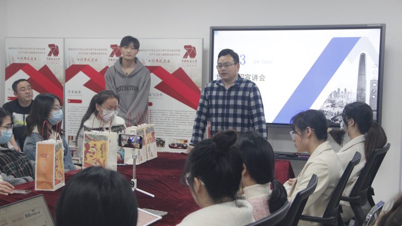 白领技能培训加盟代理，如何选择合适的条件？**