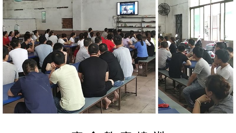 小标题：中小企业面临的管理挑战
