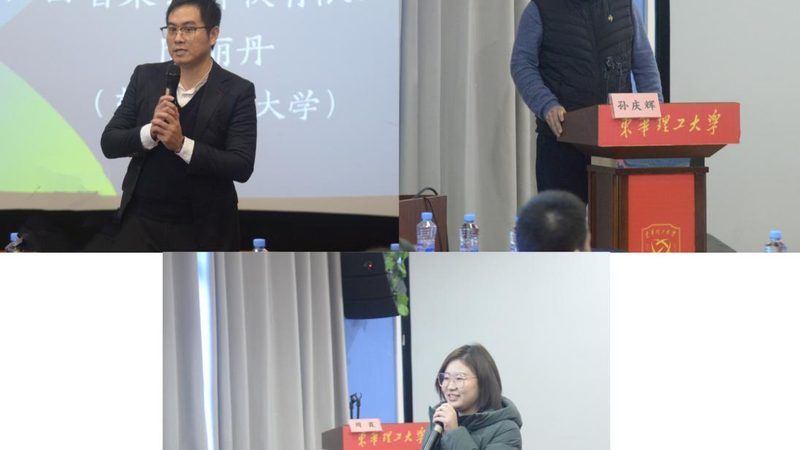 线上课与线下班师资力量，究竟有何差异？**