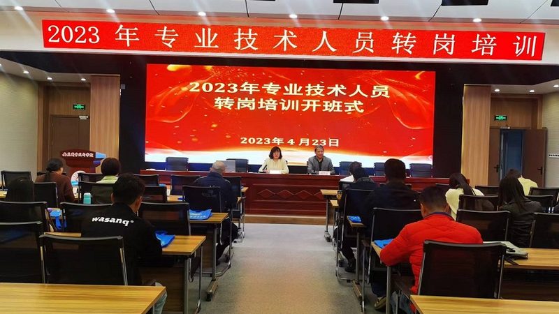 成人教育国家承认标准学历：费用一览与选择要点